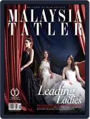 Tatler Malaysia (Digital) Subscription                    May 2nd, 2013 Issue
