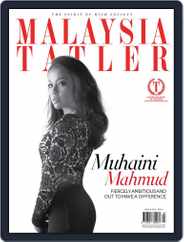 Tatler Malaysia (Digital) Subscription                    March 4th, 2013 Issue