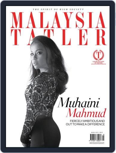 Tatler Malaysia March 4th, 2013 Digital Back Issue Cover