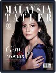 Tatler Malaysia (Digital) Subscription July 3rd, 2012 Issue