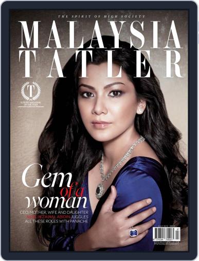 Tatler Malaysia July 3rd, 2012 Digital Back Issue Cover