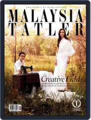 Tatler Malaysia (Digital) Subscription                    May 3rd, 2012 Issue