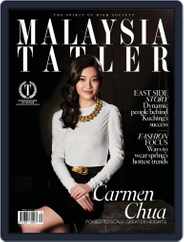 Tatler Malaysia (Digital) Subscription April 2nd, 2012 Issue