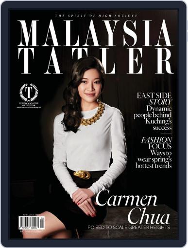 Tatler Malaysia April 2nd, 2012 Digital Back Issue Cover
