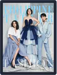 Tatler Philippines (Digital) Subscription                    March 1st, 2018 Issue