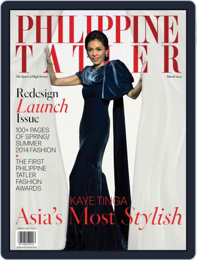 Tatler Philippines March 6th, 2014 Digital Back Issue Cover