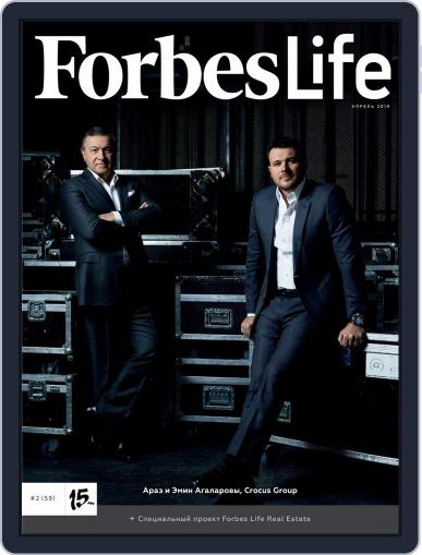 Forbes Life April 1st, 2019 Digital Back Issue Cover