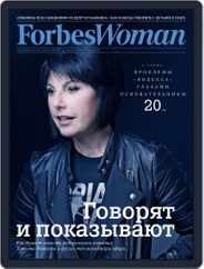 Forbes Life (Digital) Subscription October 27th, 2014 Issue