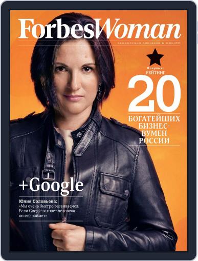 Forbes Life (Digital) August 21st, 2013 Issue Cover