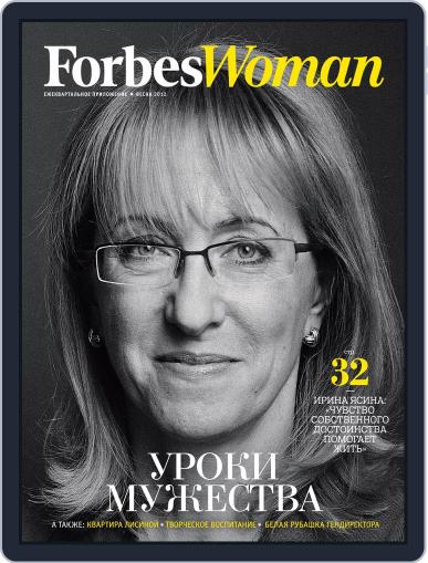 Forbes Life (Digital) February 27th, 2012 Issue Cover