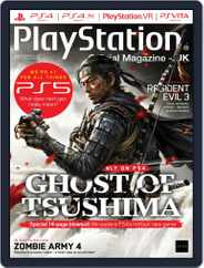 Official PlayStation Magazine - UK Edition (Digital) Subscription                    March 1st, 2020 Issue