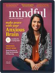 Mindful (Digital) Subscription                    February 23rd, 2016 Issue