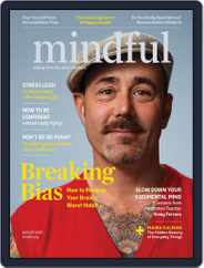 Mindful (Digital) Subscription                    August 1st, 2015 Issue