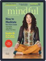 Mindful (Digital) Subscription                    February 25th, 2014 Issue