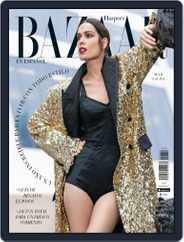 Harper's Bazaar México (Digital) Subscription                    December 1st, 2019 Issue