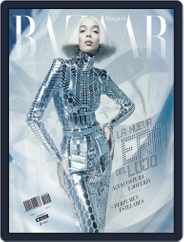 Harper's Bazaar México (Digital) Subscription November 1st, 2019 Issue