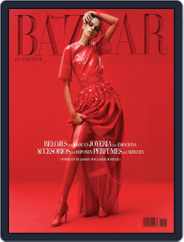 Harper's Bazaar México (Digital) Subscription                    May 1st, 2019 Issue