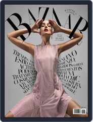 Harper's Bazaar México (Digital) Subscription                    April 1st, 2019 Issue