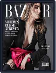 Harper's Bazaar México (Digital) Subscription                    March 1st, 2018 Issue