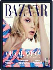 Harper's Bazaar México (Digital) Subscription                    February 1st, 2018 Issue