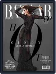 Harper's Bazaar México (Digital) Subscription                    November 1st, 2017 Issue