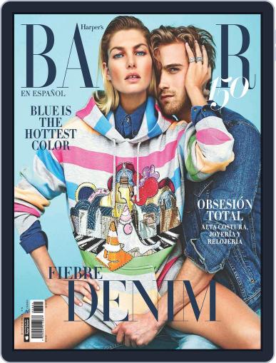 Harper's Bazaar México May 1st, 2017 Digital Back Issue Cover