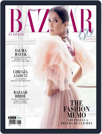 Harper's Bazaar México April 3rd, 2017 Digital Back Issue Cover