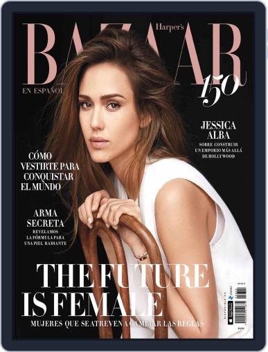 Harper's Bazaar México March 1st, 2017 Digital Back Issue Cover