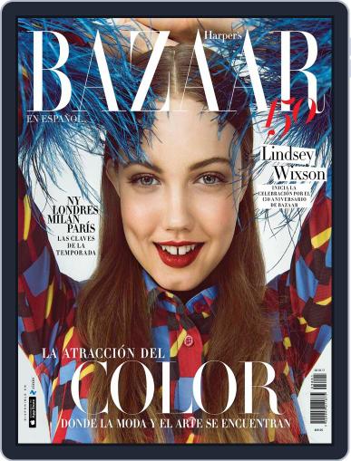 Harper's Bazaar México February 1st, 2017 Digital Back Issue Cover