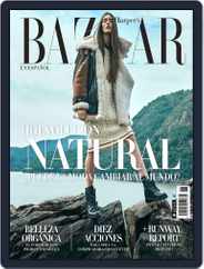 Harper's Bazaar México (Digital) Subscription                    August 1st, 2016 Issue