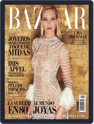 Harper's Bazaar México (Digital) Subscription                    May 2nd, 2016 Issue