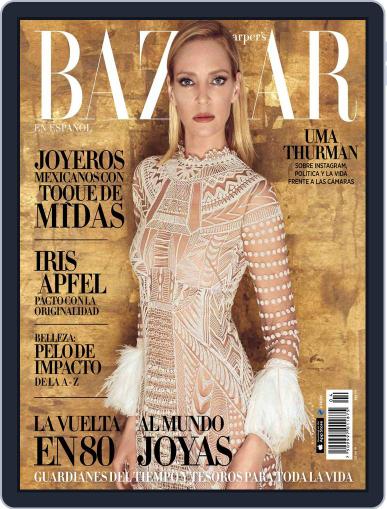 Harper's Bazaar México May 2nd, 2016 Digital Back Issue Cover