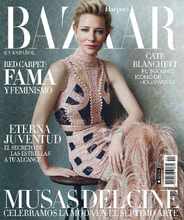 Harper's Bazaar México (Digital) Subscription                    March 1st, 2016 Issue