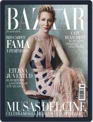 Harper's Bazaar México (Digital) Subscription                    March 3rd, 2016 Issue