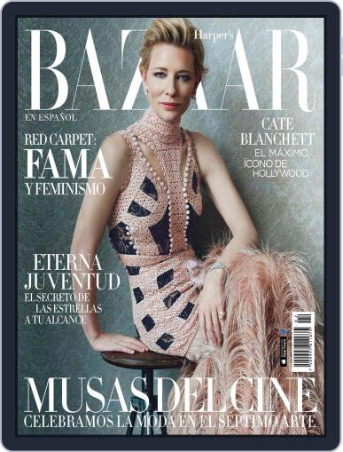 Harper's Bazaar México March 3rd, 2016 Digital Back Issue Cover