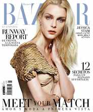 Harper's Bazaar México (Digital) Subscription                    February 1st, 2016 Issue