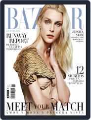 Harper's Bazaar México (Digital) Subscription                    February 4th, 2016 Issue