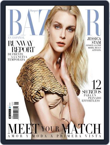 Harper's Bazaar México February 4th, 2016 Digital Back Issue Cover