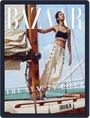 Harper's Bazaar México (Digital) Subscription                    June 1st, 2015 Issue