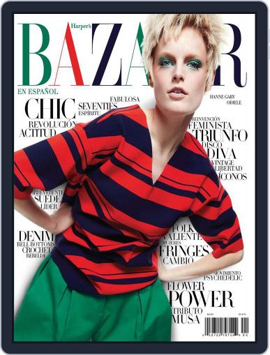 Harper's Bazaar México April 1st, 2015 Digital Back Issue Cover