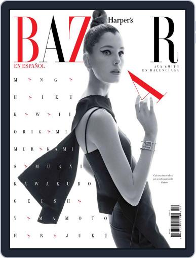 Harper's Bazaar México March 1st, 2015 Digital Back Issue Cover