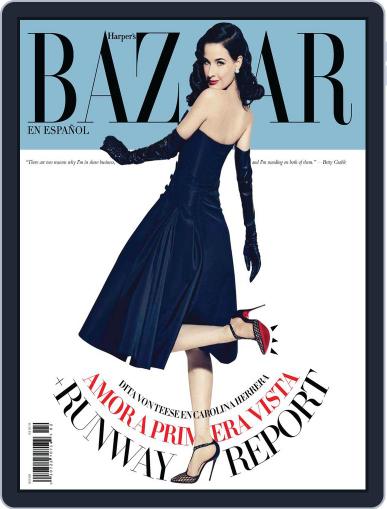 Harper's Bazaar México February 1st, 2015 Digital Back Issue Cover