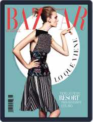 Harper's Bazaar México (Digital) Subscription                    January 5th, 2015 Issue