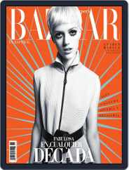Harper's Bazaar México (Digital) Subscription                    November 9th, 2014 Issue