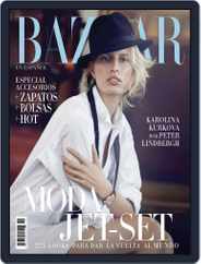 Harper's Bazaar México (Digital) Subscription                    October 8th, 2014 Issue