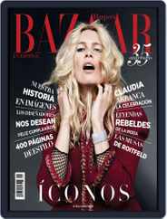Harper's Bazaar México (Digital) Subscription                    September 2nd, 2014 Issue