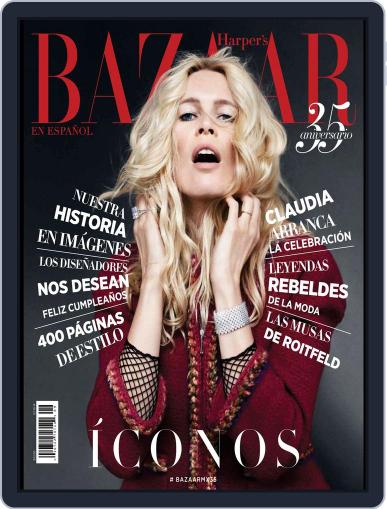 Harper's Bazaar México September 2nd, 2014 Digital Back Issue Cover
