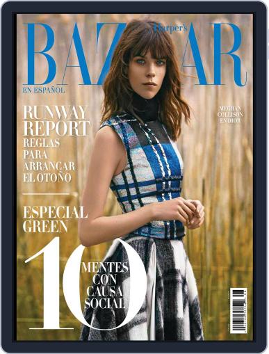 Harper's Bazaar México August 7th, 2014 Digital Back Issue Cover