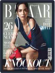 Harper's Bazaar México (Digital) Subscription                    July 1st, 2014 Issue
