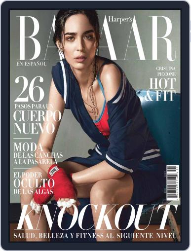 Harper's Bazaar México July 1st, 2014 Digital Back Issue Cover